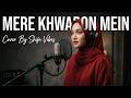 Mere Khwabon Mein Lata Mangeshkar Reggae Cover By Shifa Vibes Cover Reggae