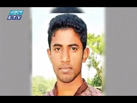 নুসরাত হত্যা মামলায় দুই আসামি গ্রেফতার