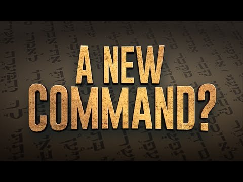 A New Command (Remastered) thumbnail