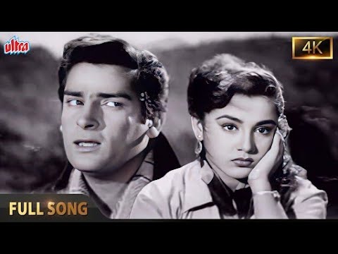 Yun Toh Humne Lakh Haseen Dekhe Hain | Tumsa Nahin Dekha | Shammi Kapoor, Ameeta | Mohd.Rafi Classic