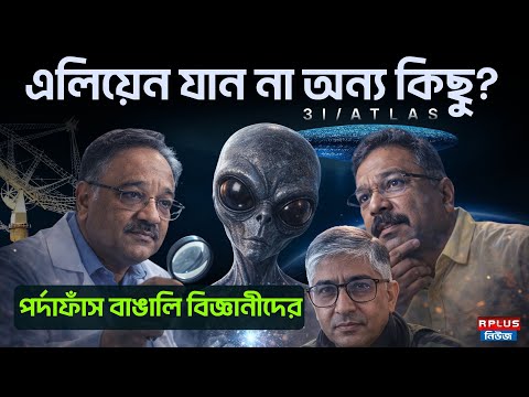 Watch video on YouTube