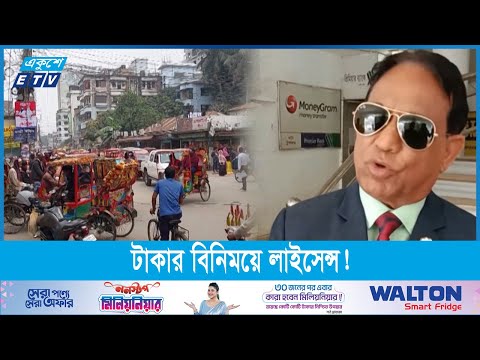 দশ হাজারের বেশি অটোরিকশায় ভোগান্তি বেড়েছে টাঙ্গাইলে
