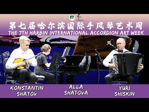 Gypsy Fantasy on Dark Eyes - Ochi Chyornye - Yuri Shishkin Trio - 7th Harbin Int. Accordion Art Week
