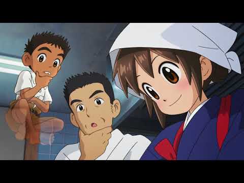 Okko et les fantômes - Bande Annonce VOST