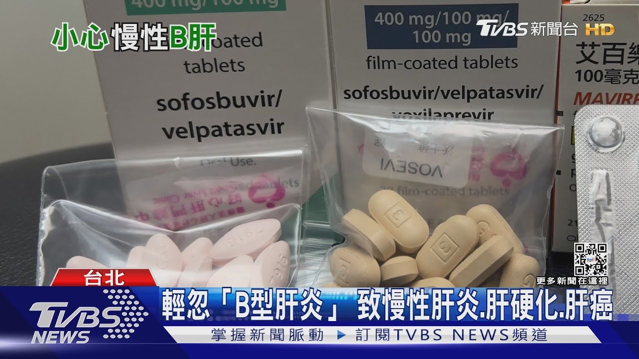有片/注意! 這個疾病靜悄悄破壞「肝臟」致命風險高!