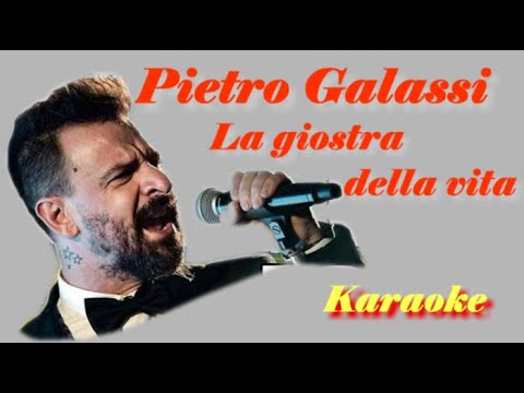 La giostra della vita - Pietro Galassi - Karaoke HD 🎤