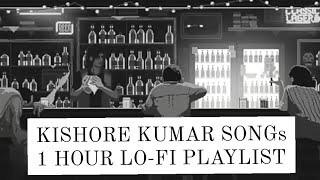 KISHORE KUMAR HIT SONGS LO-FI mix tape | bollywood Puraane gaane but lofi remake