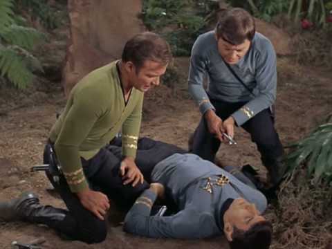 Star Trek - Immediate Beam Out