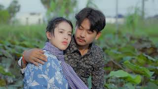 កូនប្រសារស្រី - ភារ៉ាក់ Video