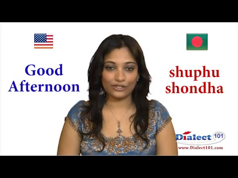 How to speak Bengali - Greetings