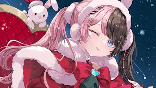 クリスマスなので雑談しましょう🎅