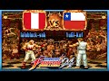 King Of Fighters 94 Laloblock Snk PER VS CHL YuGi Kof Kof94 Fightcade ザ キング オブ ファイ
