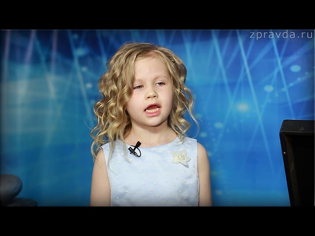 Рифмы Победы-2018: Елизавета Скитер