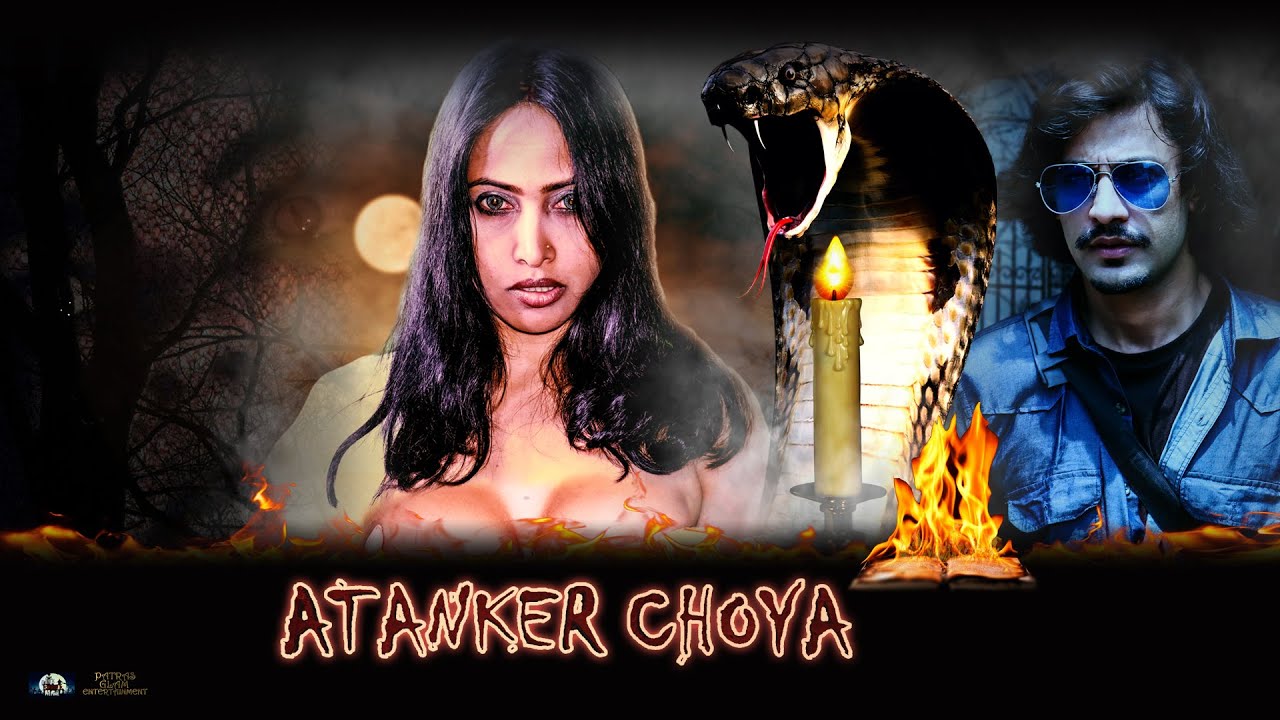 Atanker Choya | Rocky Rupkumar | Rajkumar | Barun | Streaming Now Promo | Bengali Movie |