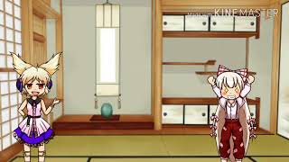お知らせ？