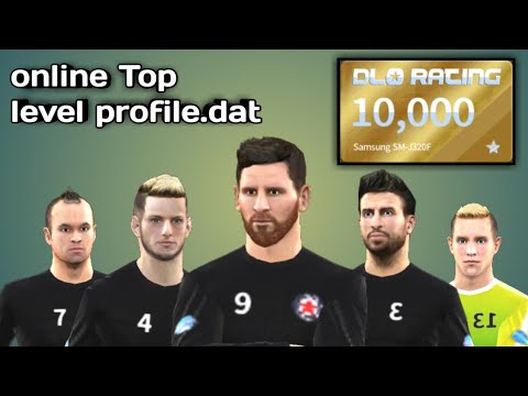 Online pro 10000 ✔ profile.dat full power💯 players download now and enjoy Dream League Soccer 2018