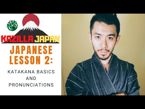 Lesson 2: Japanese Writing System of Katakana