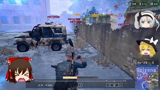 【PUBG　まったり・ゆっくり実況-31】「8人PTでもウージー強い！」