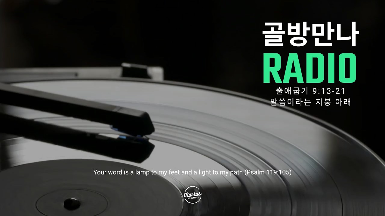유투브 썸네일