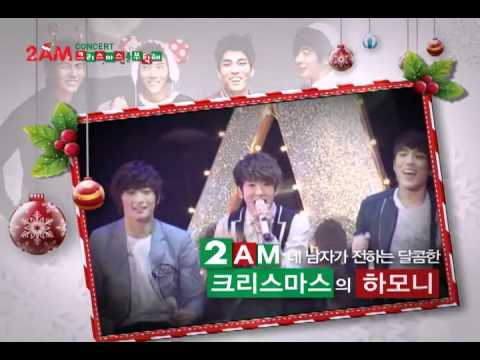 2AM Christmas Concert 2011 Promo Video