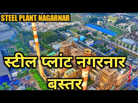 download lagu mp3 mp4 Nmdc Nagarnar, download lagu Nmdc Nagarnar gratis, unduh video klip Nmdc Nagarnar