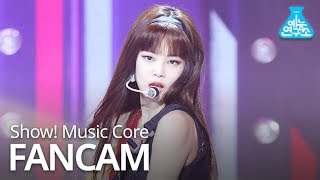 Download lagu [예능연구소 직캠] 블랙핑크 Kill This Love 제니 Focused @쇼!음악중심_20190406 Kill This Love BLACKPINK JENNIE mp3
