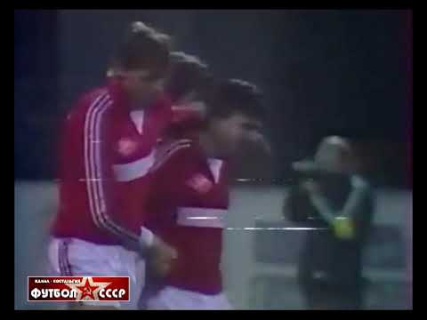 1984 Spartak (Moscow) - Odense (Denmark) 2-1 UEFA Cup, 1/32 finals, 2nd leg