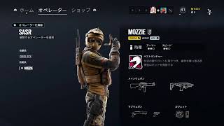 ぐだおが行く！「R6S  ガバガバマッチ編」07/11