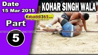 Kohar Singh Wala (moga) Kabaddi Tournament 15 Mar 2015  Part 1 by Kabaddi365.com