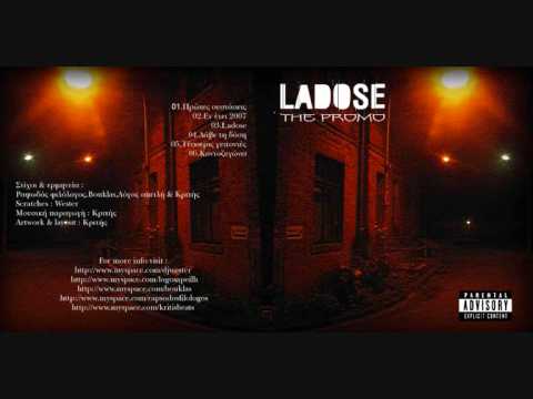 ladose - ladose