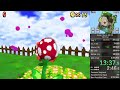 Former WR SM64DS 150 Star 2 26 19