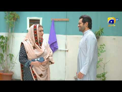Grift Episode 03 || Best Moment 04 || Saniya Shamshad || Ali Abbas || Momina Iqbal || HAR PAL GEO