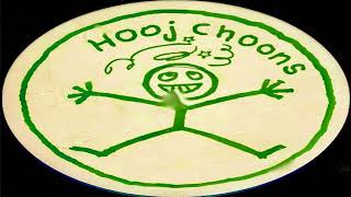 Felix -  Don't You Want Me - Hooj Mix 1992