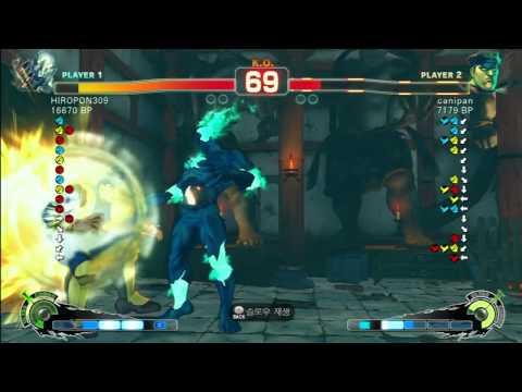 SSF4 Rank Match  HIROPON309 (SE)  vs  canipan (DI)