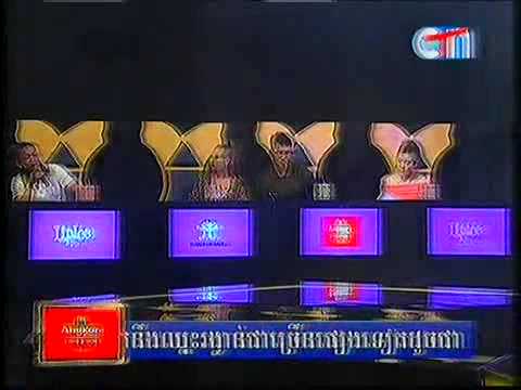 somneang cheng chang 13 Jul 2014 part3-4