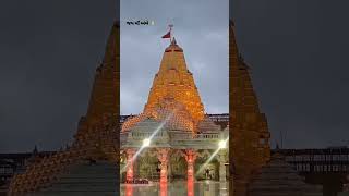 Download lagu jay maa ambe 🙏Aavi Aasosud Ajvali rat Ambaji garbe ghume che 👍like #seyar👉 #coment 👀 mp3 Download lagu jay maa ambe 🙏Aavi Aasosud Ajvali rat Ambaji garbe ghume che 👍like #seyar👉 #coment 👀 mp3