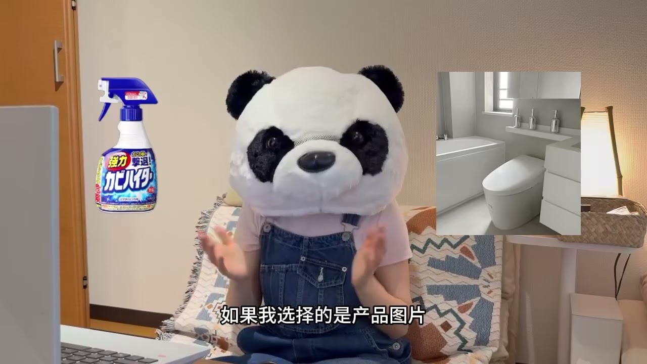 让照片动起来！小白也能玩转的AI生成视频软件