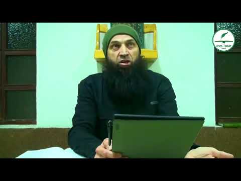 Razilaženje među daijama - dr. Zijad Ljakić