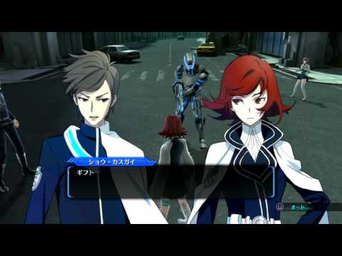 Lost Dimension Walkthrough part 1