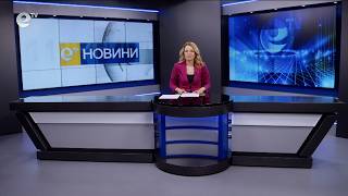 Новини 14 05 2026