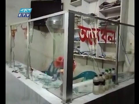 রাজবাড়ীর পাংশায় মা-শিশু ও ডায়াবেটিস হাসপাতালে ভুল চিকিৎসায় প্রসূতি মৃত্যুর অভিযোগ