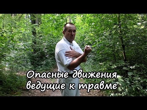 Перелом позвоночника спины лечение Операция на мениск коленного сустава в белгороде
