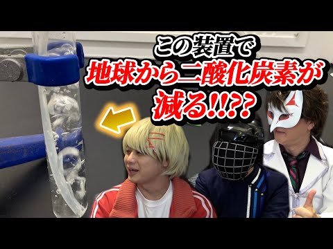 ジアゾケトンの光分解による C4O2.png