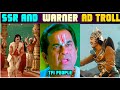 Ssr And David Warner Ad Troll | Ipl | Rajamouli | Warner | Telugu Trolls | Chinthapandu Troller