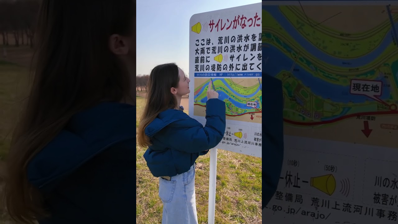 看板が全然読めないイギリス人