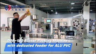 DPP180 Automatic ALU PVC Capsule Blister Packing Machine with dedicated feeder,medicine packaging