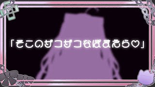 【ティザーＰＶ】こんやお〜八乙女ろりだぞ