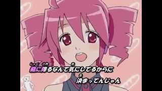 Cover art for Mischevious Function (Ochame kinou)