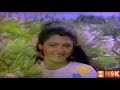 Hey Ayyasamy Remastered Audio Varusham 16 1989 S P Balasubramaniam K S Chitra