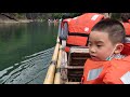 channel